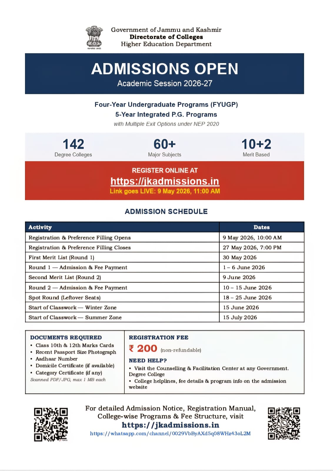 Admission Guidance